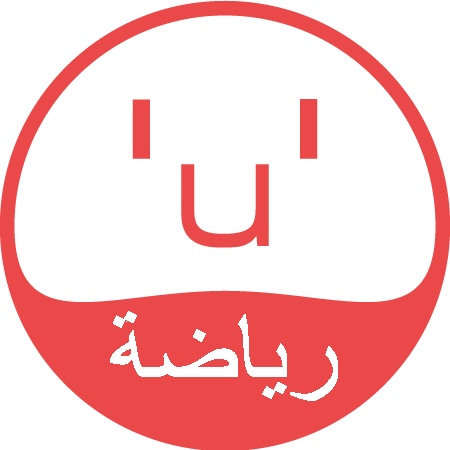 logo-arabisch